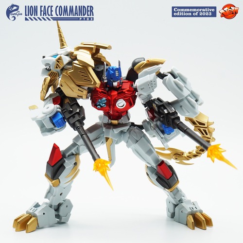 Pangu Model PT-03 Lion King Commander White Lion Zi Zhu deformation toy boy and child finished model