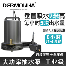 ���ʽ��ˮ�ô��ʝ�ˮ���늳��r�ù�ȝ��˝�ˮ�����r����ˮ��