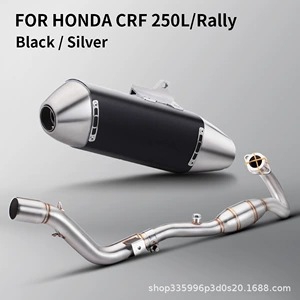 Motorcycle Modified Exhaust Pipe Crf250L Crf300L/Rally Front Exhaust Section S117 Stainless Steel Tail Section