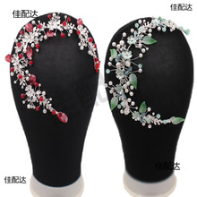 �ٴ�ŵ������z�������赸�������^��^̨�ݳ�ˇ��������l�