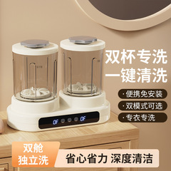 有线双桶洗衣杯免安装洗袜子机神器内衣内裤小型迷你洗衣机