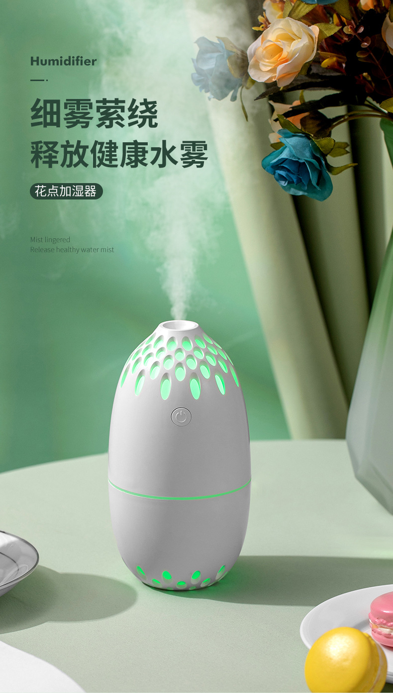 花点加湿器-详情-1_01