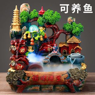 rockery flowing water fountain wealth-making fish tank decoration circulating water feng shui wheel wealth-making living room new store opening gifts