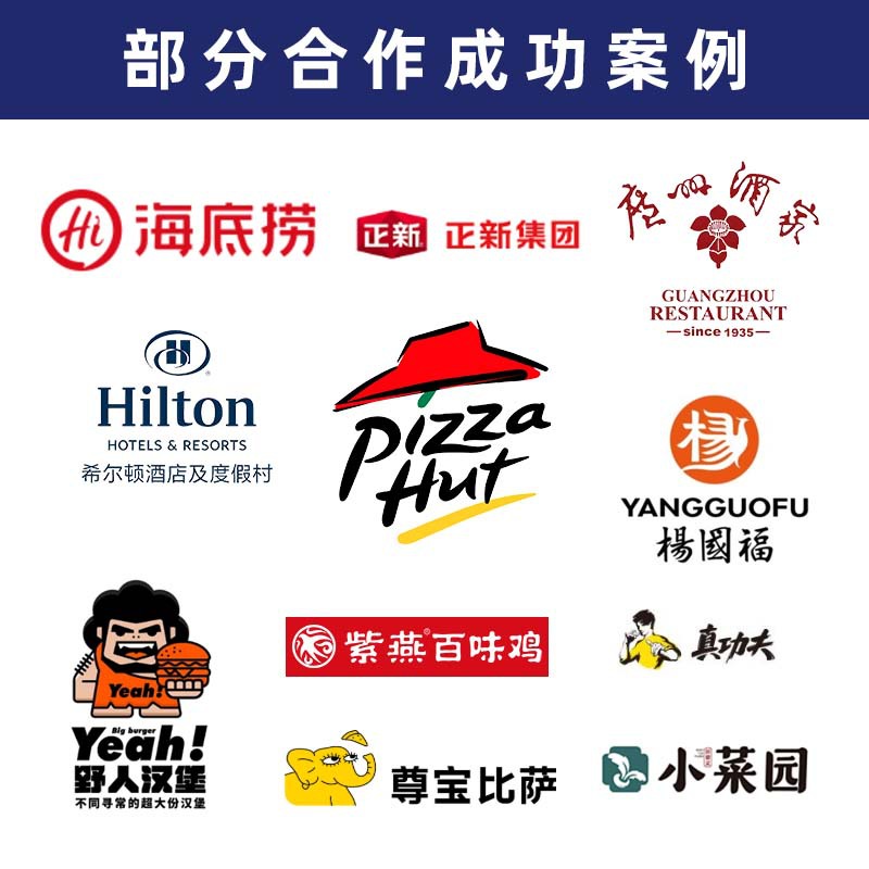 Mezcladora eléctrica multifuncional comercial de Qianmai, máquina de ahorro de energía, máquina de leche fresca, máquina de cocinero multiespecificación, batidora automática de huevos