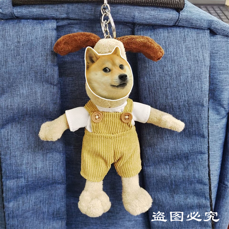 Venta caliente perro cabeza 14cm muñeco de peluche suéter colección de accesorios de ropa rabu ropa spot al por mayor