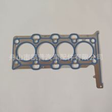 22311-2F100 61-10016-10 D4HB ���׵�