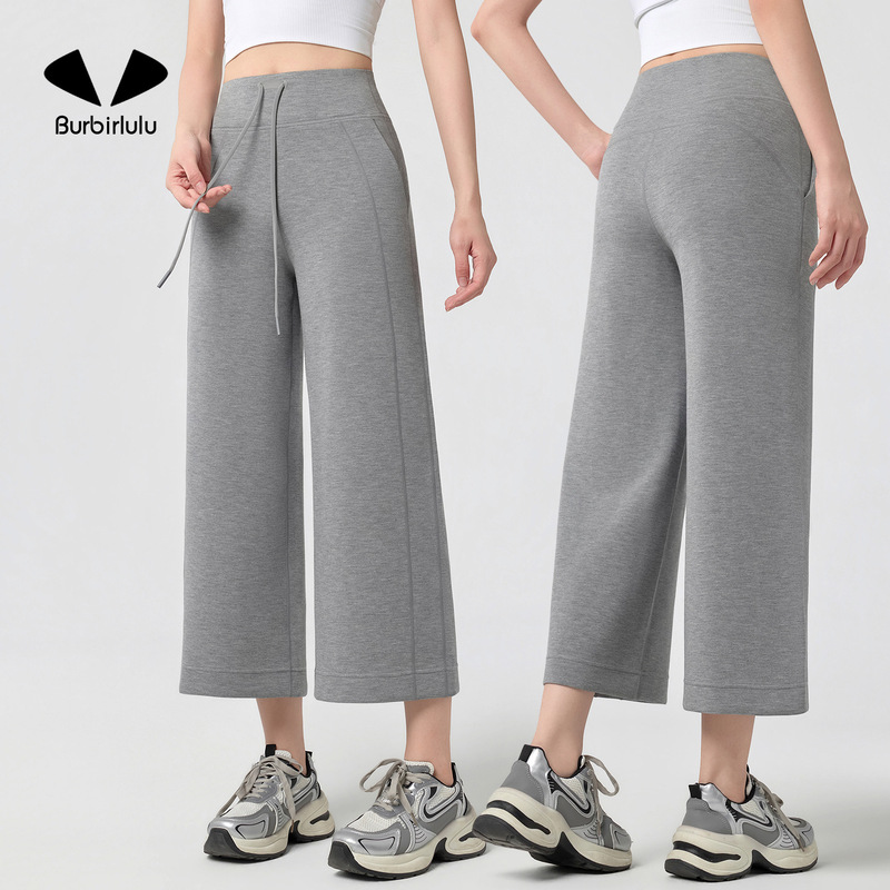 Modal Summer Curve Casual Sports Shorts for Women, Air Layer Outdoor Eight-Point Straight Yoga Loose Cloud-Feel Pants Modal Summer Curve Casual Sports Shorts for Women, Air Layer Outdoor Eight-Point Straight Yoga Loose Cloud-Feel Pants