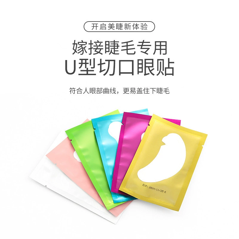 Трансграничный U-образный V-образный разрез привитые ресницы наклейки для глаз Посадка для ресниц