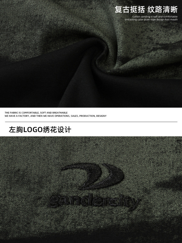 扎染撞色条纹纯棉短袖T恤男夏季新款潮牌绣花体恤衫日系复古半袖q|undefined