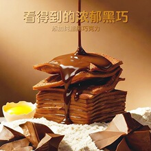 �ɿ���ζţ��ǧ����˾�����������������С��ʳƷ���eС��