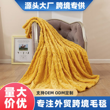 简约纯色菱格四季保暖塔芙绒羊羔绒毛毯加厚春夏午睡毯子小毯子
