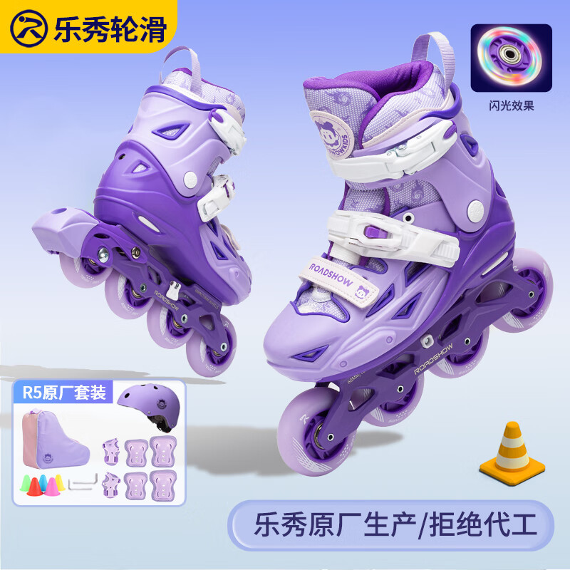 Lexiu Roller Skates for Kidsren Beginners Adjustable Full Flash Skates for Girls and Boys 6-12 Years Old Roller Skates X3Z