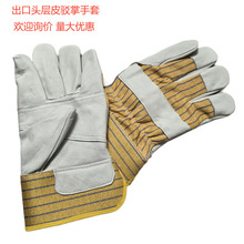 10.5�絭��ɫͷ��ţƤ��ĥ���ò���������ó���ڳ��ҹ�Ӧ����