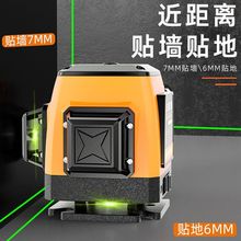 �N�؃x8��12��16��ˮƽ�x���⼚������G���N����