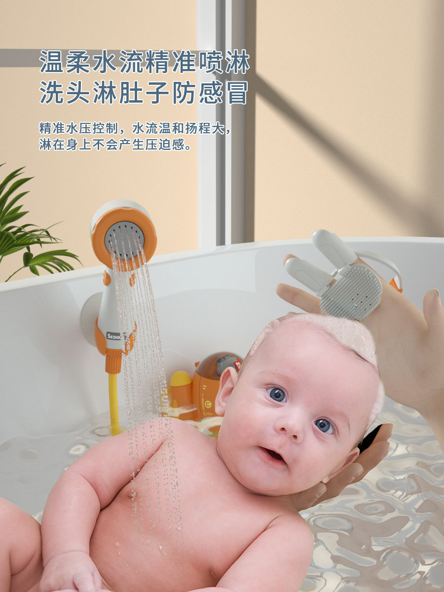 详情图