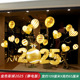Golden colored ball 2025 (static version)