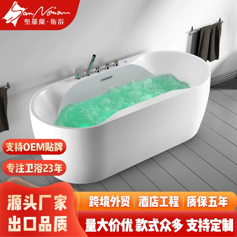 Ванна Sannora для ванной комнаты, большая, для гостиниц и B&B, проект для взрослых, с толстым краем, овальная, акриловая, домашняя ванна