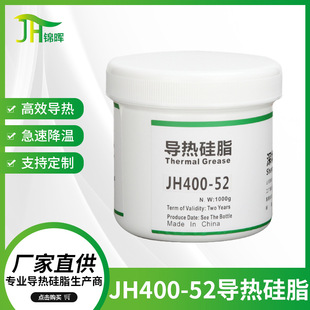 JH400-52�����֬�͸ߜؽ^��������cpu�����ܷ��֬ɢ�����zճ