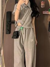 减龄洋气夏季运动套装时尚炸街小个子休闲短袖阔腿长裤两件套女装