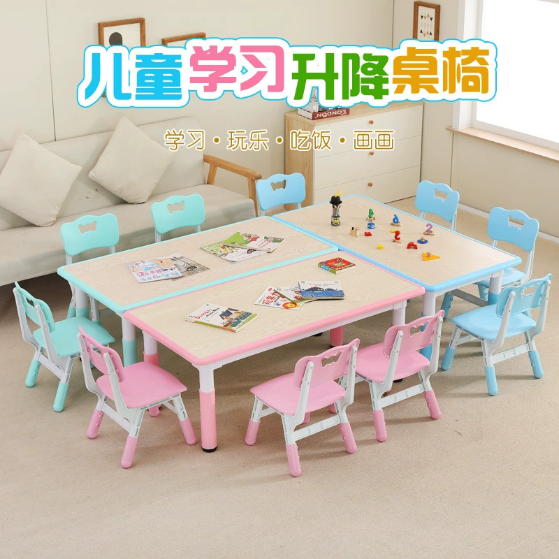 Детский сад стол и стулья Детский учебный стол можно поднять