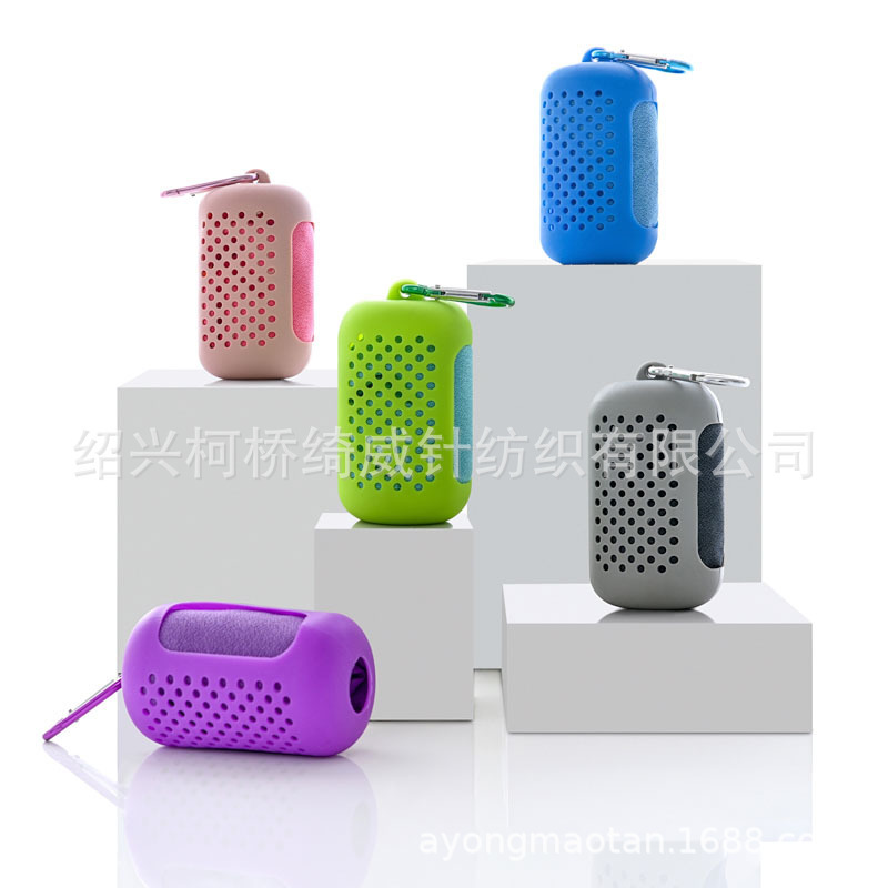 Morino's Quick-drying Towel Outdoor Travel Quick-drying Portable Water-absorbent Sweat-absorbent Ice-feeling Sports Fitness Towel