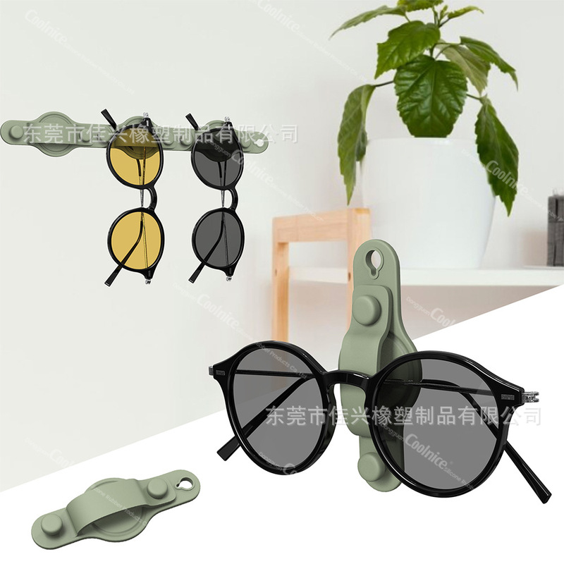 Amazon New Glasses Storage Rack Home Wall Hanging Silicone Sunglasses Stand Storage Organizer