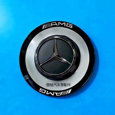 Hub cover – Mercedes-Benz Wheel Center Caps