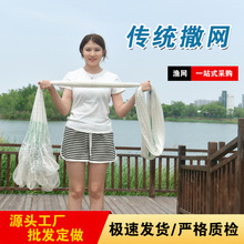 ��ʽ���W�֒��W�nʽ朗l�����W���y�����W�~�W�Ͽ����W��W���l