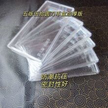 ��5��50Ԫ���������ŵ��ź���ʮԪ �X�ź� �ղغ� �����׼��ź�