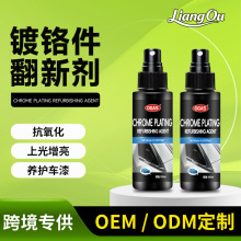 ��܇��t������܇�˽������l���������ޏ�ȥ�P��ϴ�������⇊��