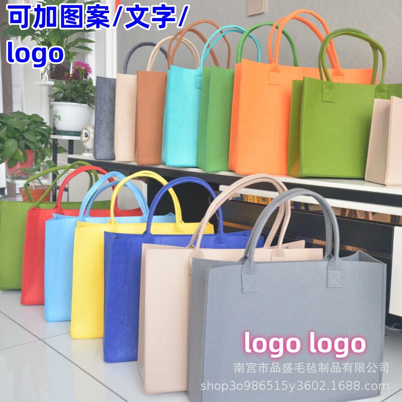 Factory-Supplied Customized Felt Bags, Felt Handbags, High-End Textured Tote Bags, Corporate Promotional Cultural Advertising Logos