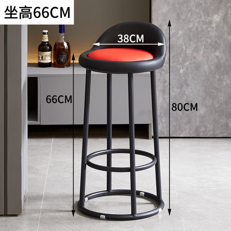 特厚铁艺凳子简约圆凳高脚凳家用靠背椅子吧台凳成人三环高折叠椅|undefined