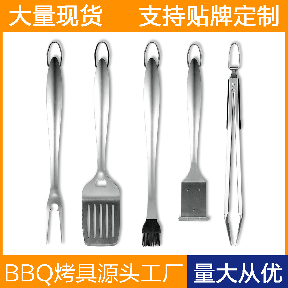 Exportación Amazon acero inoxidable resistente herramientas de barbacoa traje al aire libre camping tenedor pala clip cepillo accesorios utensilios de barbacoa