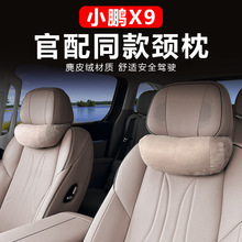 �m���С�iX9�^���������b�o�������μӺ���ܛ�o�i����������b