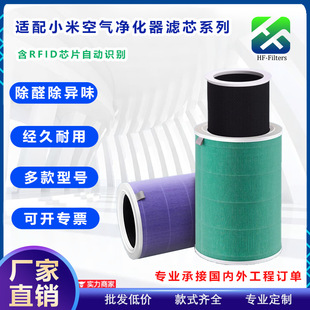 �m��С�׼ҿ՚�������Vо4lite�^�V�W12s3��ProH/MAX/2s����ȩ