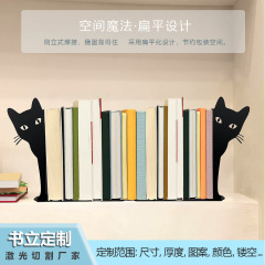クロスボーダーかわいい金属厚みのあるレーザー猫パターンデスクトップ本棚収納ブッククリップ文具L字型収納ブックエンド