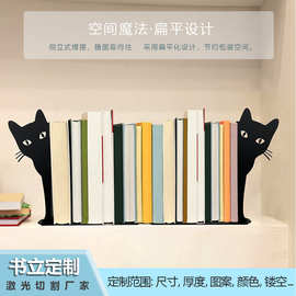 跨境可爱金属加厚激光猫咪图案桌面书架收纳书夹文具l型收纳书立
