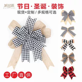 织带;服装饰品;辅料加工定制