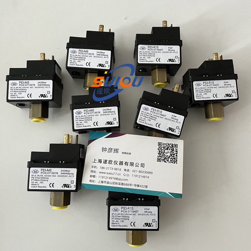 ALCO艾柯PS3-A1S压力开关 PS3-A1U压力控制器  PS3-A3K制冷配件