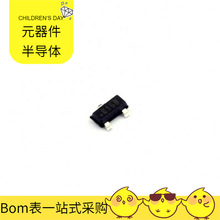 DS1816R-10 + T & R SOT-23-3 SN75LBC184D SP0506BAATG SP3483E
