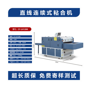 �S�����aȫ�Ԅ�ճ�ϙCֱ���B�mʽճ�ϙC���rƤ���N�ϙC�ͺϙC