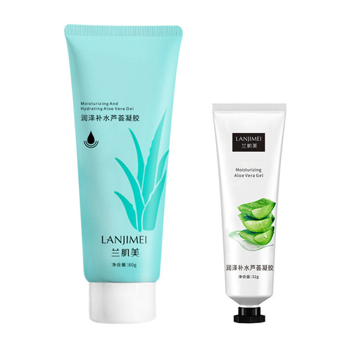 Aloe Vera Gel Blue Skin Beauty Clearing, Transparent and Moisturizing Aloe Vera Gel Moisturizing and Refining Pores Repairing Acne Marks Aloe Vera Gel