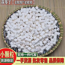 С�w�������� ��eɽ��������  ���߷� ���� ���߉K ���߶�����