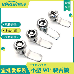 SOUTHCO�D���iE5-6-025-UU1ͬ�ߴ�һ�ֲ������Ľǃ������D���T�i