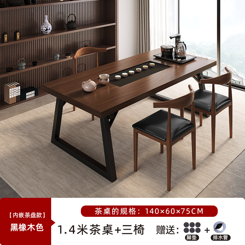 Mesa de té de nuevo estilo chino combinación de mesa de té de piedra integrada imitación de madera sólida mesa de té de mesa de té de oficina mesa de té