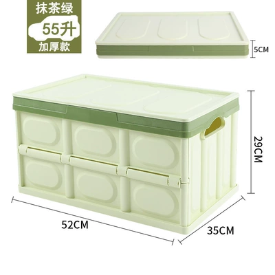 Accessories, Car storage bag/box - matcha-green-large-55l