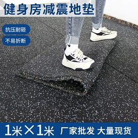 橡胶地板;跑道草坪;拳击用品