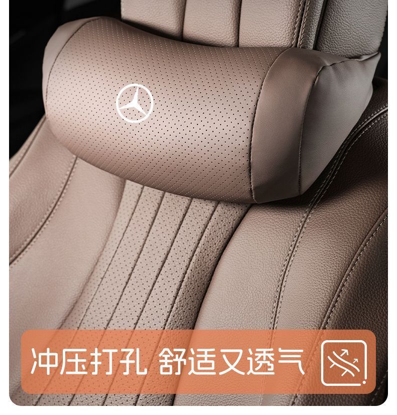 Suitable for Mercedes-Benz Headrest and Neck Pillow New C-Class S-Class E-Class Glc300L/C260/E300 Maybach Car Seat