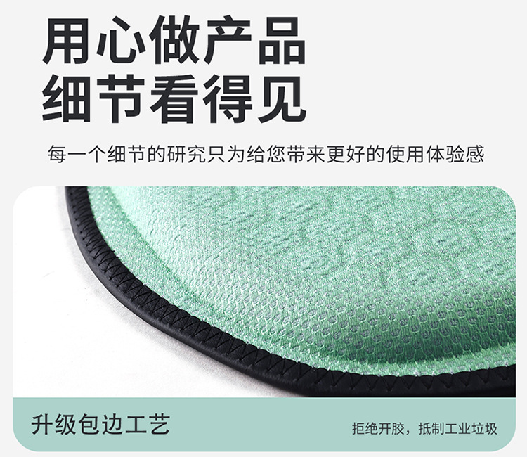 New Cartoon Gel Car Seat Cushion Fat Mat Office Breathable Cool Mat Home and Car Universal Silicone Honeycomb Cushion