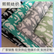 ţ�̽zӡ��ᘿ����� �\��Ь�ľW�沼�϶�ɫ���x ��Ҏ���]����